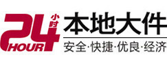 宁波市大件起重吊车出租有限公司 